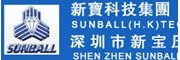 新宝科技集团（香港）有限公司、深圳市新宝压缩机有限公司