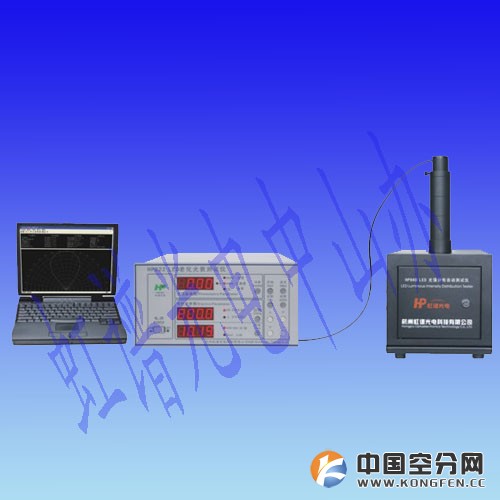 LED灯珠自动光强分布测试仪发光角正反向电压电流测试