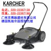 KARCHER凯驰手推式扫地机