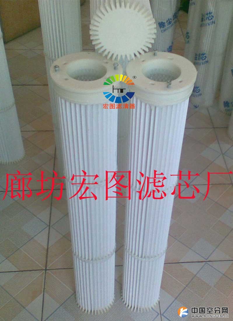 仓顶除尘器滤芯