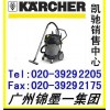 KARCHER凯驰NT36/1吸尘吸水机