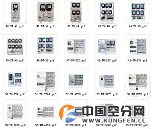 透明电表箱厂家,电表箱规格,电表箱价格供应