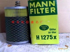 供应曼牌滤芯图3