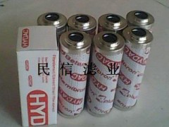 供应贺德克液压滤芯图2