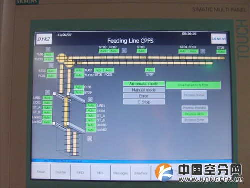 三菱触摸屏A951GOT-SBD-B全新原装