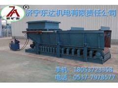 GLD带式给料机图2