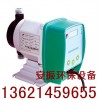 新道茨计量泵DFD-20-03-X DFD-30-03-X