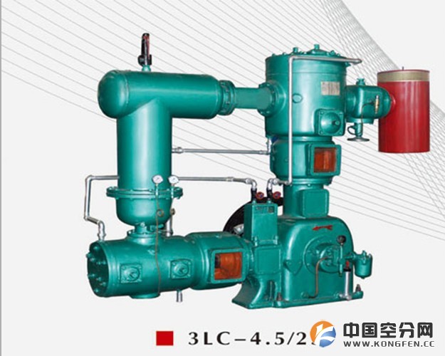 3LC-4.5/25，LW-4.5/25，空压机配件