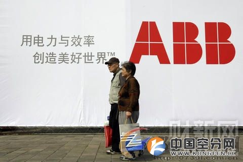 海口（ABB一级代理）有限公司看到我请说在空分网看到我的