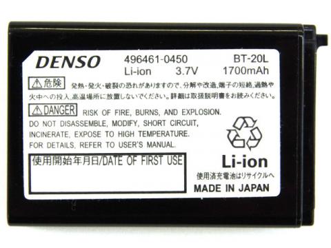 DENSO BT-20L，BHT-825Q