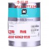 Molykote EM 50L道康宁em50L北京天津 特价