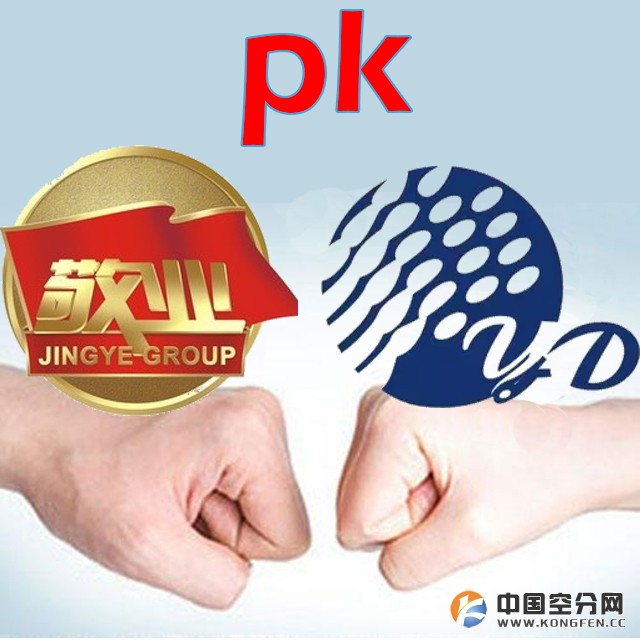 盈德气体pk河北敬业钢铁