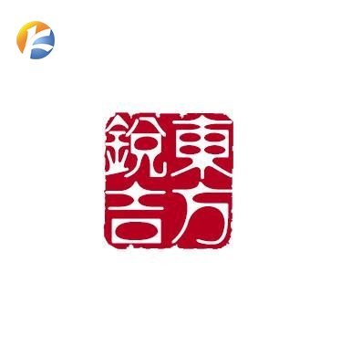 2020年4月第23届英国国际专业工业展览会