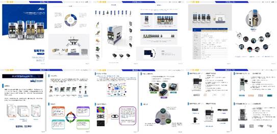 图形用户界面, 应用程序<i></i>
<i></i>
描述已自动生成