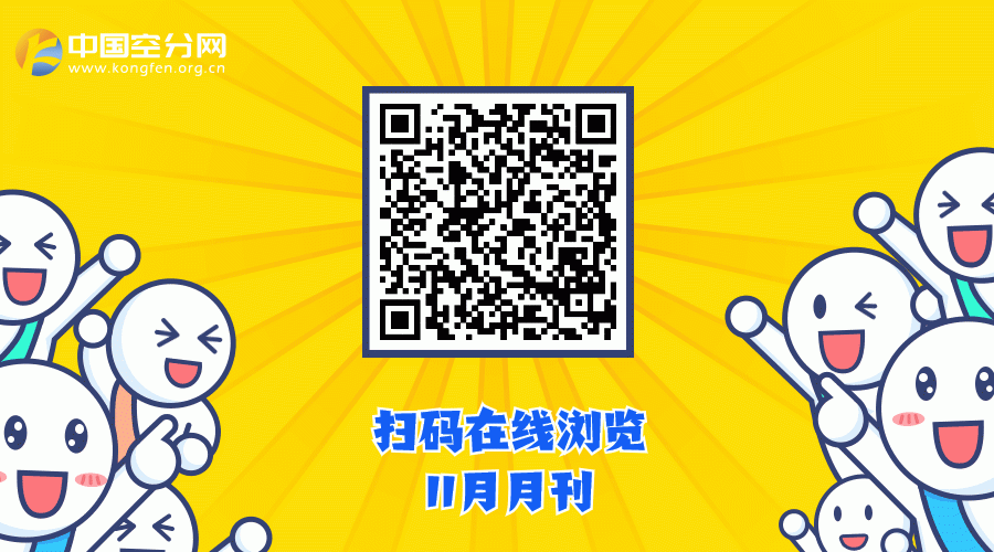 QR 代码<i></i>
<i></i>
描述已自动生成