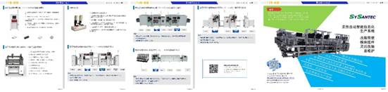 图形用户界面, 应用程序<i></i>
<i></i>
描述已自动生成