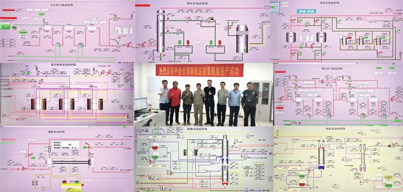 20210313221945694569_看图王