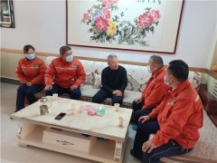 鲁西集团：走访慰问老党员 不忘初心暖人心