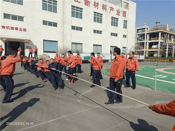 5 有机胺拔河联谊赛4.jpg