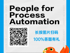 集团净销售额增长11.7%，中国成为Endress+Hauser最大的销售市场