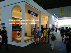 德国汉诺威工业展2023