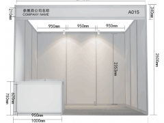 2024北京门窗展览会|2024北京木门展览会