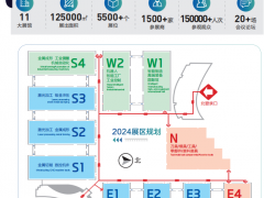 JM2024年第二十七届青岛国际机床展 | 204年6月26-30日