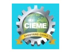 CIEME2024年第二十二届中国国际装备制造业博览会  |  9月1-4日