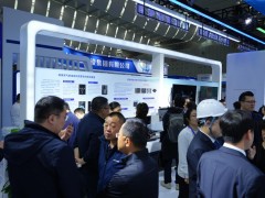 中国（广东）国际制造业基础产业博览会