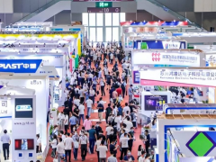 2024中国深圳国际半导体技术及设备展览会|华南半导体芯片展览会