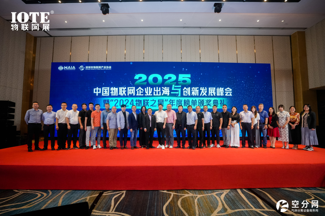 图片 6.png