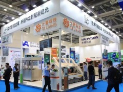 电子新材料展|2024深圳国际电子化学品及新材料展览会【官网】