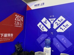 2025年上海机床展:引领行业前沿