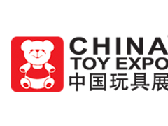 2024年上海国际玩具展